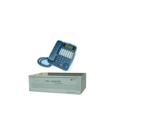 商务电话交换机SW-2000HD