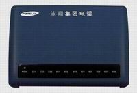 泳翔集团电话208